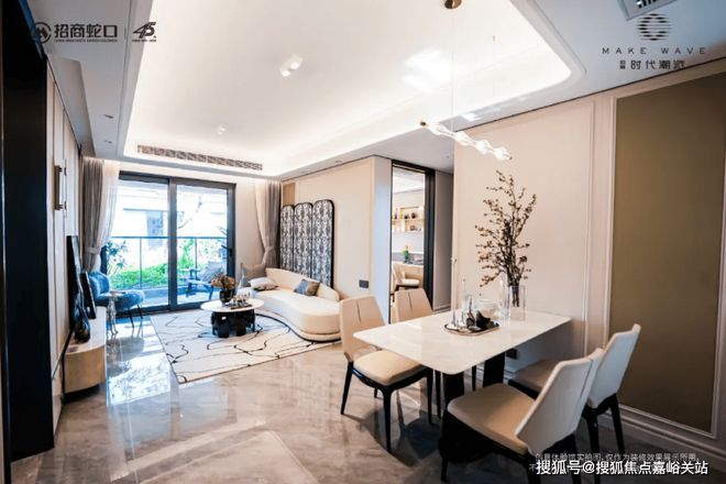 ◈招商时代潮派招商时代潮派售楼处发布：看DeepSeek怎么说(图21)