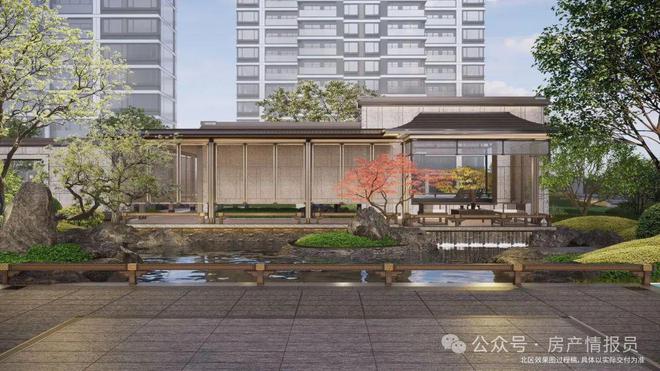 2025年建发云栖上宸发布：云栖上宸售楼处电话·(图文解析)(图2)