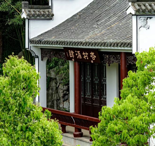 Kaiyun（中国体育）：徽园景点介绍：安徽文化的奇妙大观园(图3)