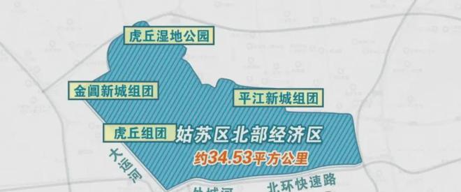 华润润宸(售楼处)2025网站欢迎您-楼盘详情-华润润宸售楼中心(图6)