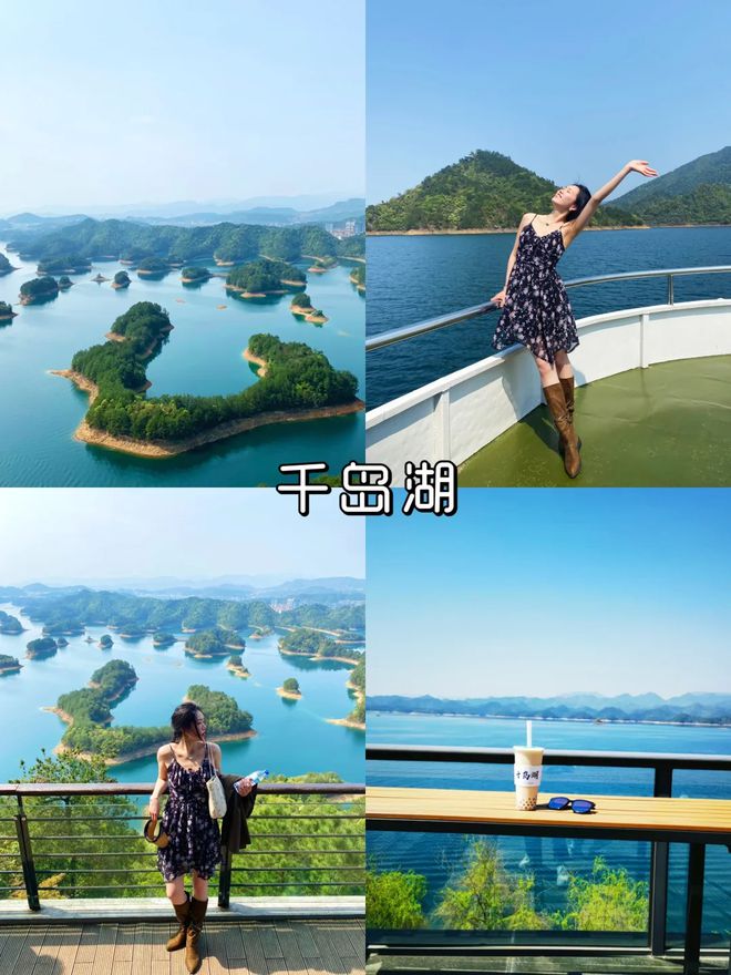 苏杭家庭游5天4晚旅游攻略热门景点+美食不踩雷路线(图3)