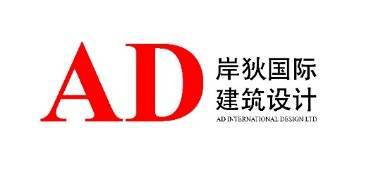 AD国际x缦心度假民宿荣膺2024美国AIIDA国际创新设计金奖(图6)