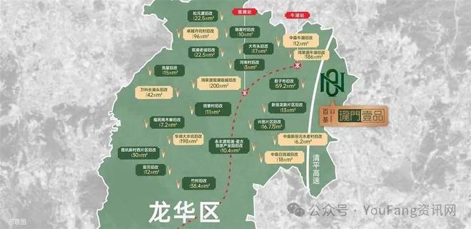 珑门壹品售楼处欢迎您（售楼中心）首页网站珑门壹品楼盘详情(图5)