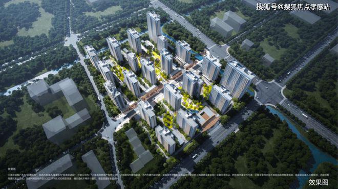 Kaiyun体育网站：◈花语前湾中国铁建花语前湾售楼处发布：开启改善生活新篇(图5)