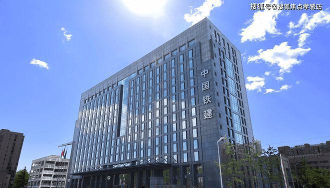 Kaiyun体育网站：◈花语前湾中国铁建花语前湾售楼处发布：开启改善生活新篇(图4)
