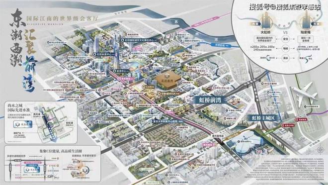 Kaiyun体育网站：◈花语前湾中国铁建花语前湾售楼处发布：开启改善生活新篇(图13)