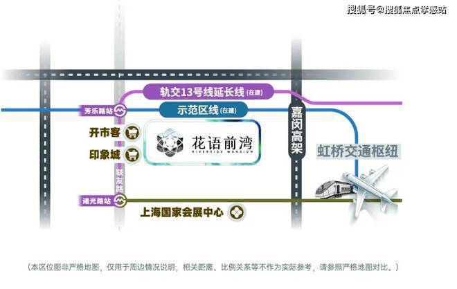 Kaiyun体育网站：◈花语前湾中国铁建花语前湾售楼处发布：开启改善生活新篇(图19)