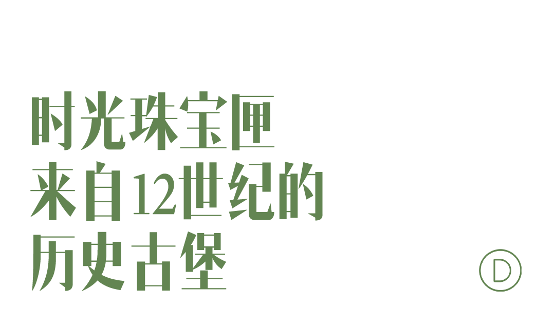 Kaiyun体育网站：独家年近900岁的法国艺术古堡画廊主Hadrien家族传承数代的家(图1)