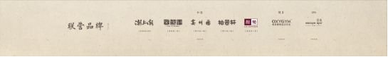 Kaiyun（中国体育）：北京宸园售楼处-2025北京宸园-楼盘详情-欢迎您(图5)