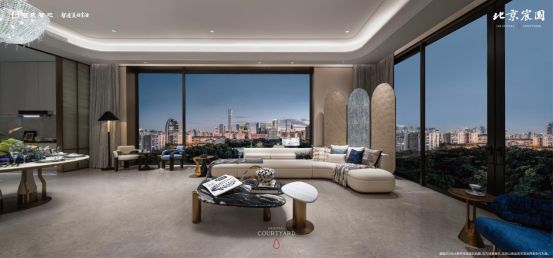 Kaiyun（中国体育）：北京宸园售楼处-2025北京宸园-楼盘详情-欢迎您(图7)