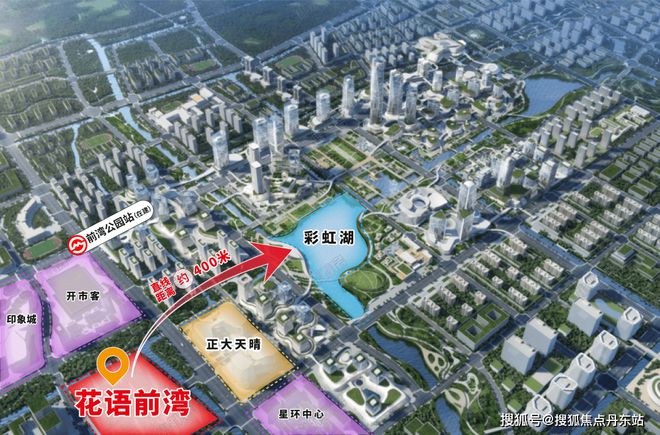 Kaiyun（中国体育）：『中国铁建花语前湾』2025网站-花语前湾详情-上海房天下(图2)