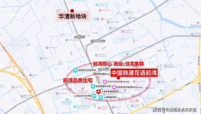 Kaiyun（中国体育）：『中国铁建花语前湾』2025网站-花语前湾详情-上海房天下(图5)