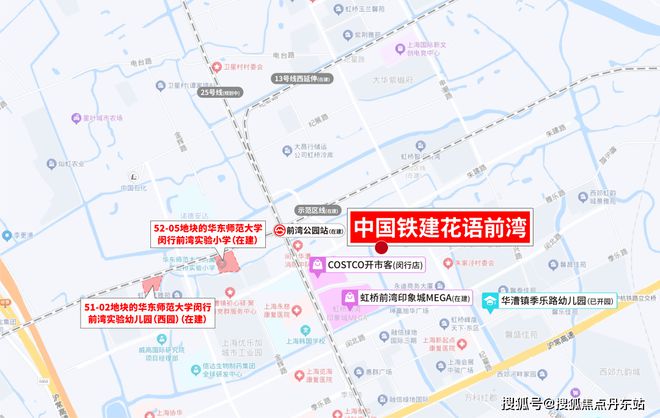 Kaiyun（中国体育）：『中国铁建花语前湾』2025网站-花语前湾详情-上海房天下(图9)