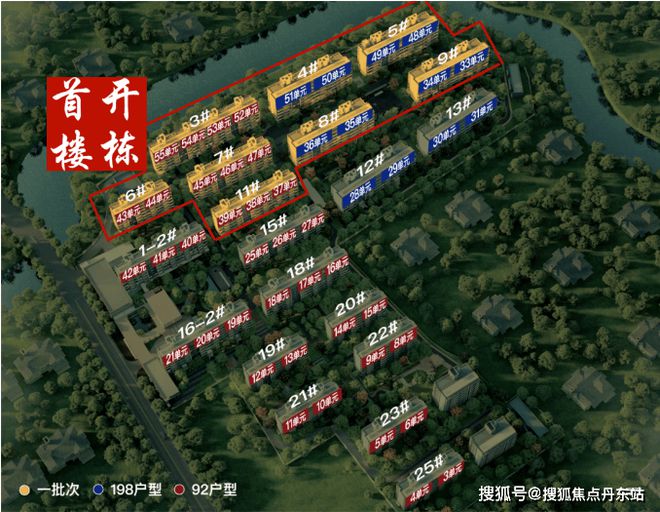 Kaiyun体育网站：『华润虹桥润璟』2025网站-华润虹桥润璟详情-上海房天下(图1)