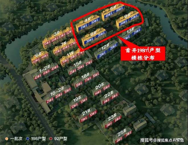 Kaiyun体育网站：『华润虹桥润璟』2025网站-华润虹桥润璟详情-上海房天下(图10)