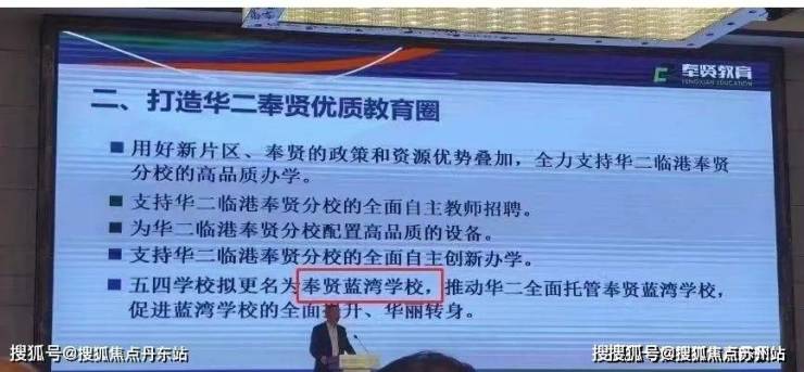 陕建名城映蓝-售楼处-陕建名城映蓝首页网站-2024售楼处欢迎您_最新房价户型(图26)