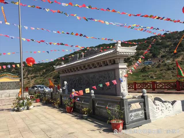 石雕照壁与石雕花卉的搭配：生机盎然增添自然之美(图2)