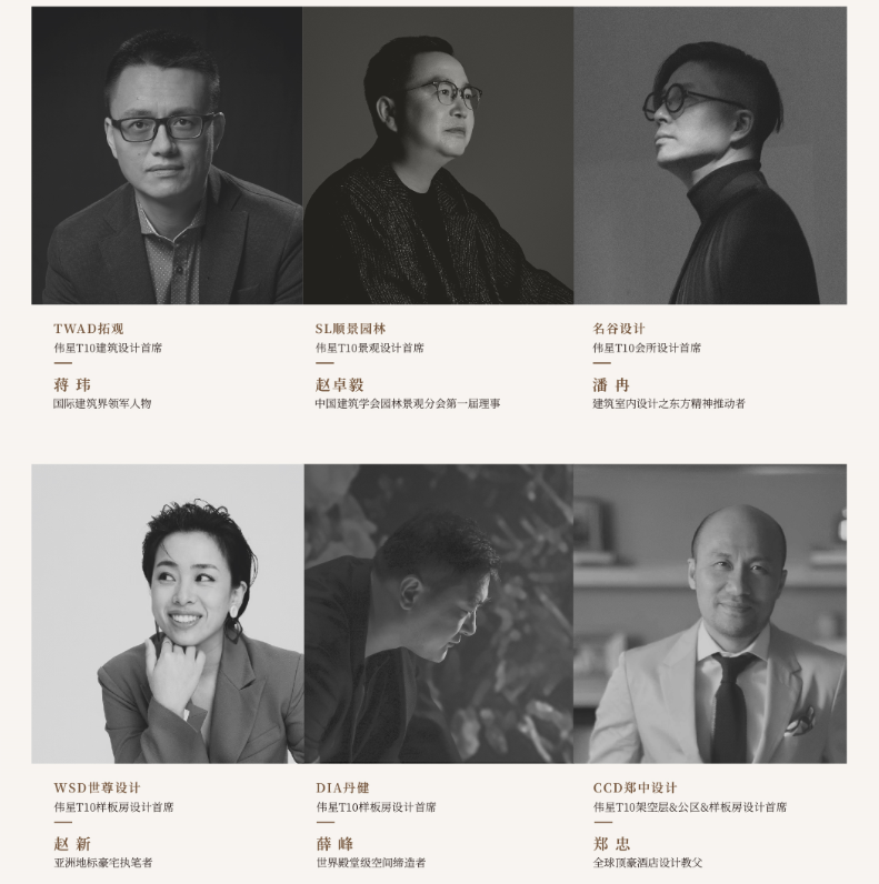 Kaiyun（中国体育）：天鹅湖上的中国鼎豪——伟星T10示范区即将开放(图4)