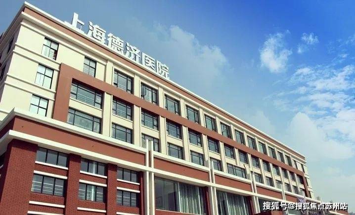 普陀金茂府售楼处-普陀金茂府首页网站-2024售楼处欢迎您_最新房价户型(图20)
