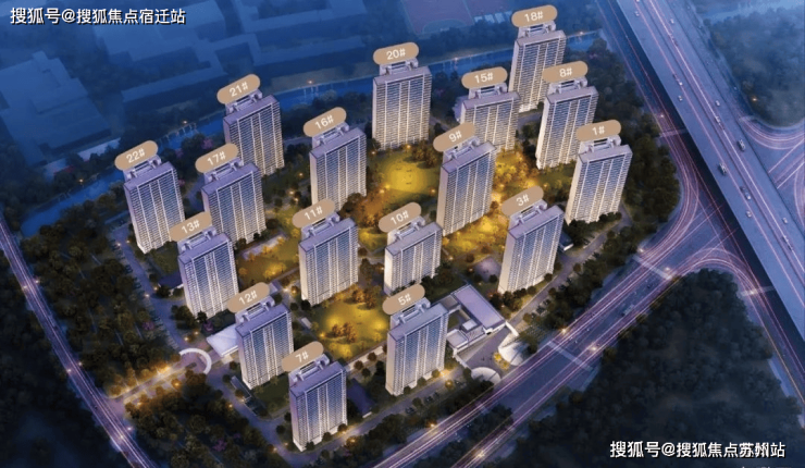 上城时光(售楼处)首页网站欢迎您-上城时光-楼盘详情价格户型周边环境(图6)