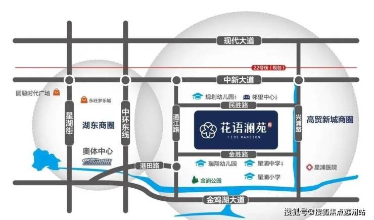 Kaiyun（中国体育）：花语澜苑售楼处电话售楼中心首页网站楼盘详情花语澜苑指定网站(图11)