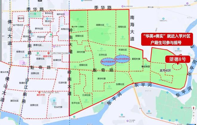 Kaiyun体育网站：总价130万起买准现楼进阶奇槎富人区！(图9)