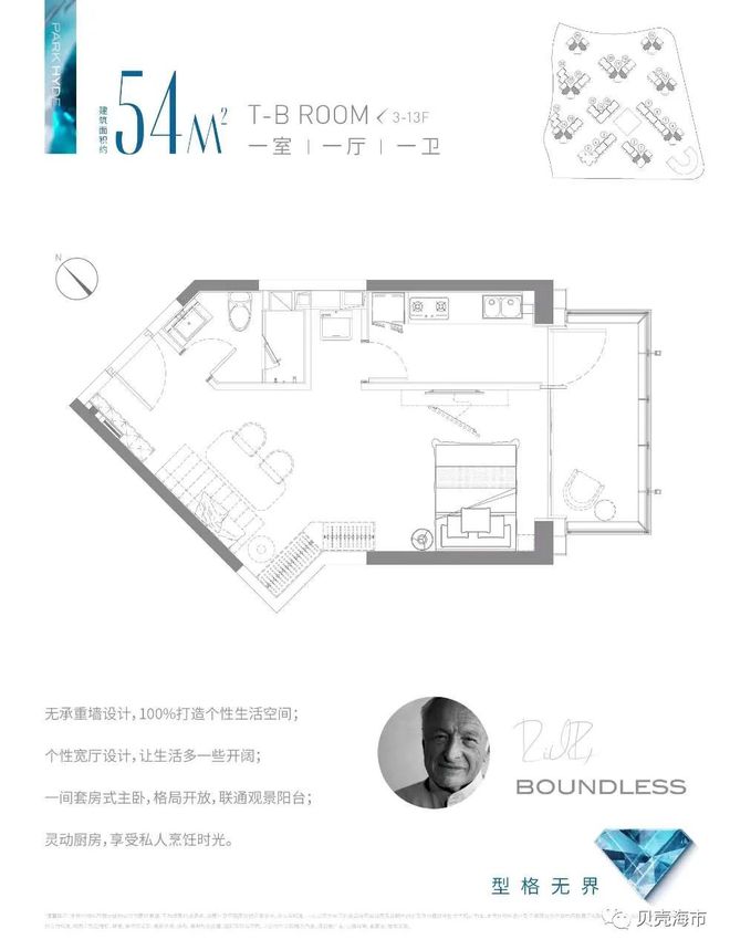 Kaiyun（中国体育）：【格力公园海德】松江格力公园海德网站优质项目惊艳亮相!(图10)