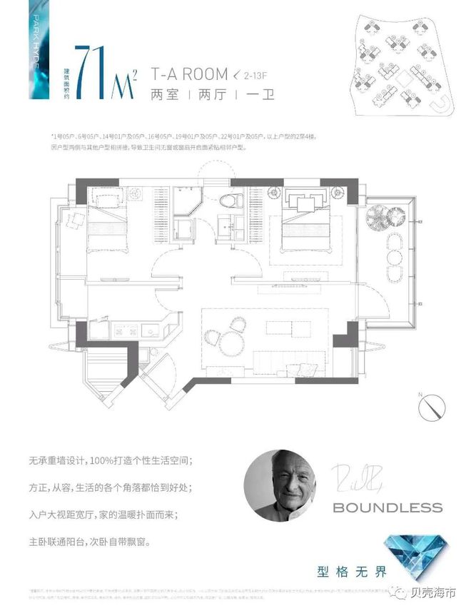Kaiyun（中国体育）：【格力公园海德】松江格力公园海德网站优质项目惊艳亮相!(图11)