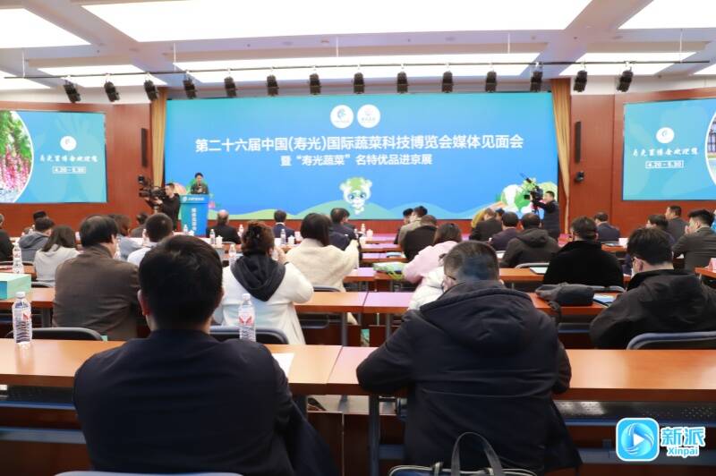 潍坊寿光：绘就绿色盛景谱写三农华章(图1)