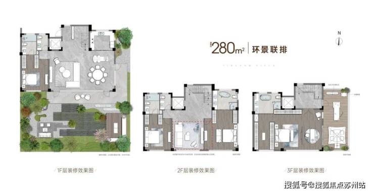 政策暖风拂面青年人才安居乐业正当时(图3)