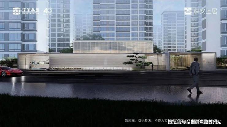 Kaiyun（中国体育）：深安上居(售楼处)首页网站-2025楼盘评测_深安上居配套户型丨停车位(图6)