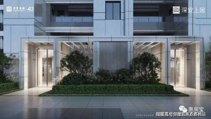 Kaiyun（中国体育）：深安上居(售楼处)首页网站-2025楼盘评测_深安上居配套户型丨停车位(图8)