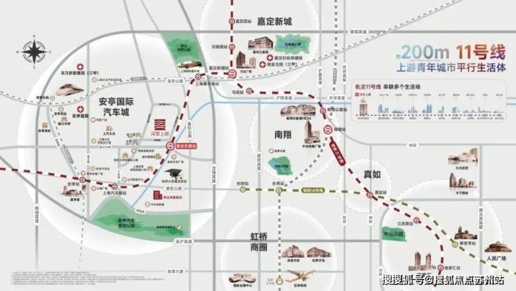 Kaiyun（中国体育）：深安上居(售楼处)首页网站-2025楼盘评测_深安上居配套户型丨停车位(图25)