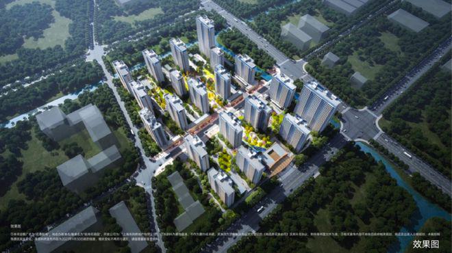 Kaiyun体育网站：【中国铁建·花语前湾】网站-2024最新房价+户型图+小区环境(图3)