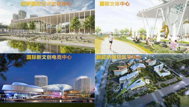 Kaiyun体育网站：【中国铁建·花语前湾】网站-2024最新房价+户型图+小区环境(图9)