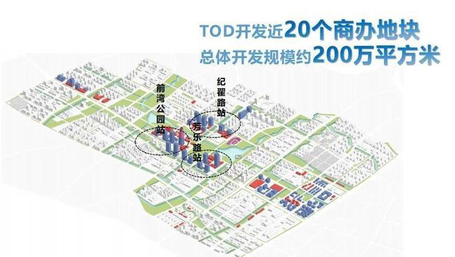 Kaiyun体育网站：【中国铁建·花语前湾】网站-2024最新房价+户型图+小区环境(图8)