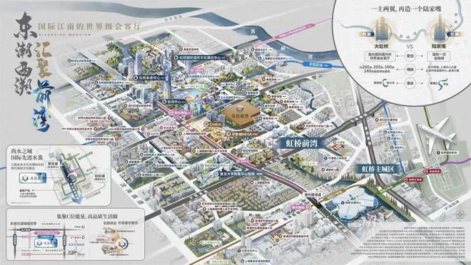 Kaiyun体育网站：【中国铁建·花语前湾】网站-2024最新房价+户型图+小区环境(图6)