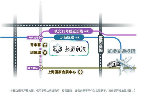 Kaiyun体育网站：【中国铁建·花语前湾】网站-2024最新房价+户型图+小区环境(图12)