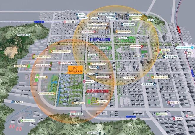 2025温州南洋未来社区网站南洋未来社区售楼中心欢迎您(图1)