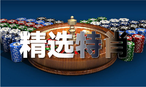 澳门大学风景图片(图1)