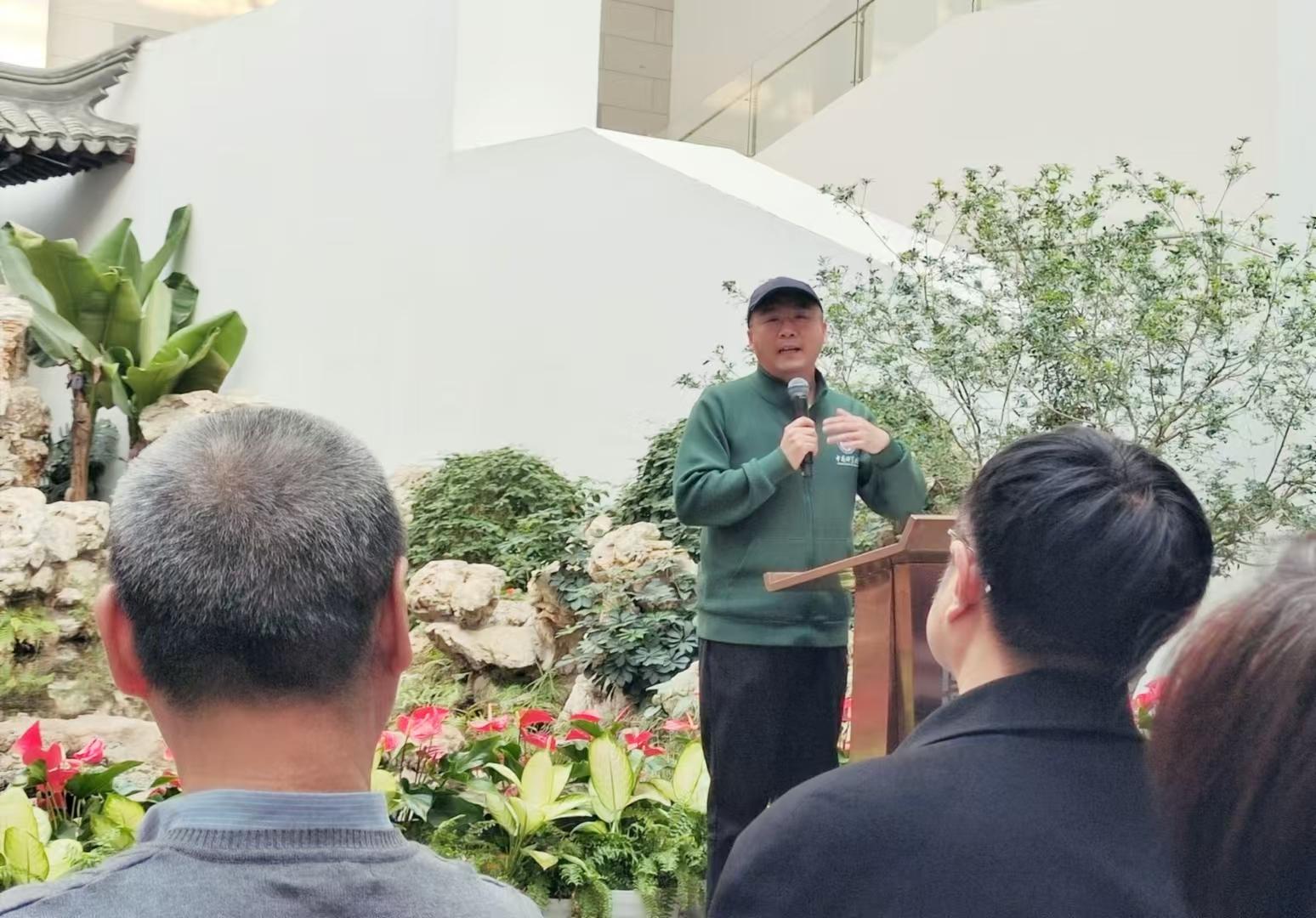 “它们·巳蛇”展览在中国园林博物馆开幕(图1)