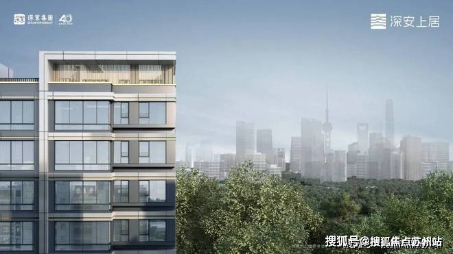 深安上居(深安上居)上海售楼处_房价_房型图_户型图_交通地铁_地址(图1)