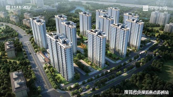 深安上居(深安上居)上海售楼处_房价_房型图_户型图_交通地铁_地址(图8)