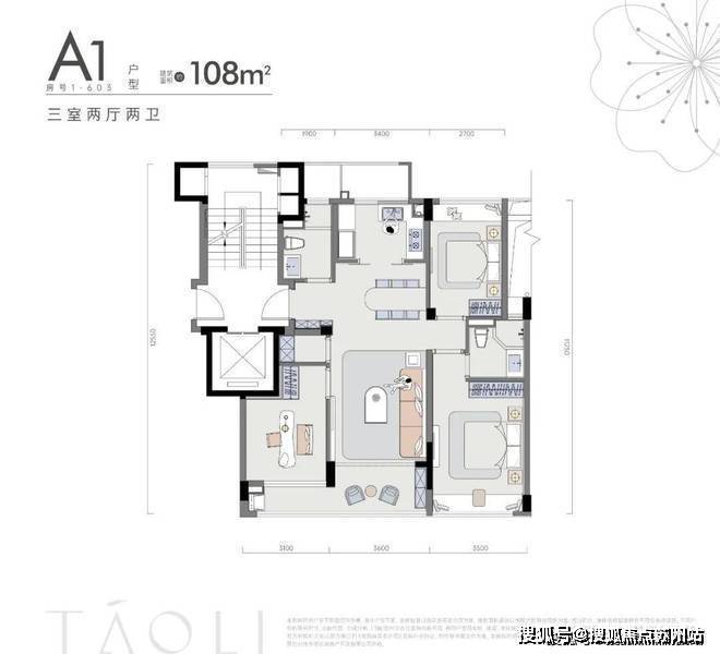 桃李望湖里(售楼处)首页网站-2025楼盘评测_桃李望湖里配套户型丨停车位(图13)