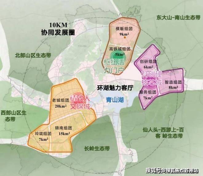 桃李望湖里(售楼处)首页网站-2025楼盘评测_桃李望湖里配套户型丨停车位(图17)