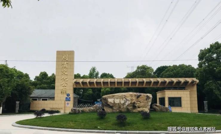华发观澜半岛(售楼处)首页网站-2025楼盘评测_华发观澜半岛配套户型丨停车位(图15)