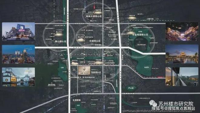 龙湖-御湖境（售楼处）2025网站-楼盘评测-价格-户型-停车位(图2)