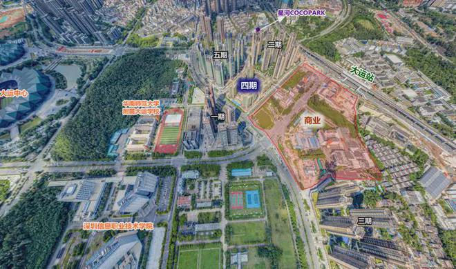 Kaiyun（中国体育）：颐安都会中央5期（深圳）网站丨房价_户型图_规划图_平面图(图1)