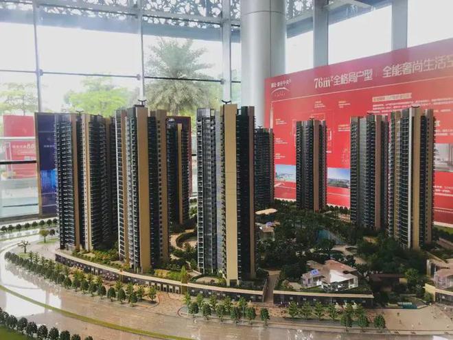 Kaiyun（中国体育）：颐安都会中央5期（深圳）网站丨房价_户型图_规划图_平面图(图2)