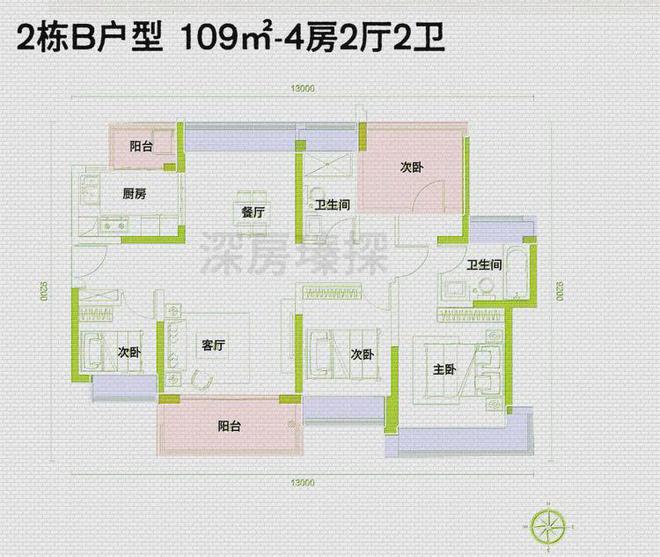 Kaiyun（中国体育）：颐安都会中央5期（深圳）网站丨房价_户型图_规划图_平面图(图3)